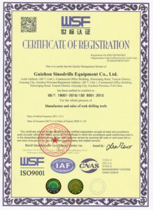 ISO9001 : 2008